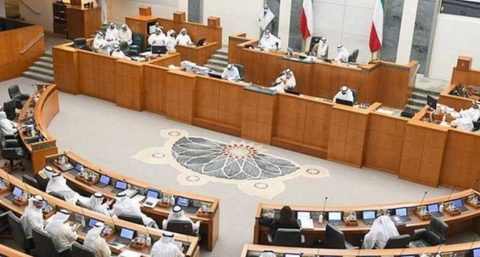 Kuveyt’te genel seçim kararı