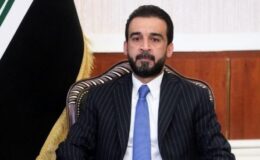 Irak Parlamentosu Başkanı Halbusi istifa etti