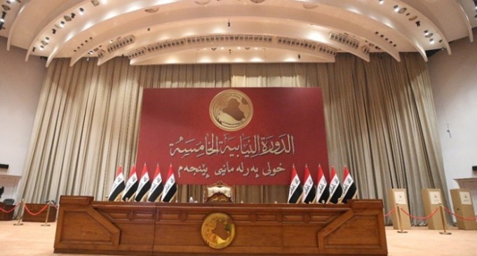 Irak Parlamentosu İran ve Türkiye saldırıları nedeniyle toplanıyor