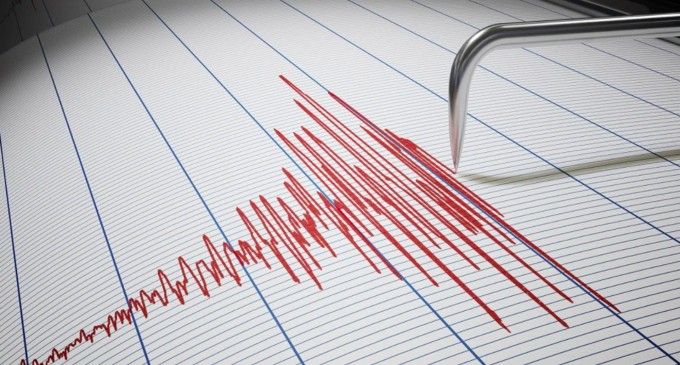 Hênê’de 4.5 büyüklüğünde deprem