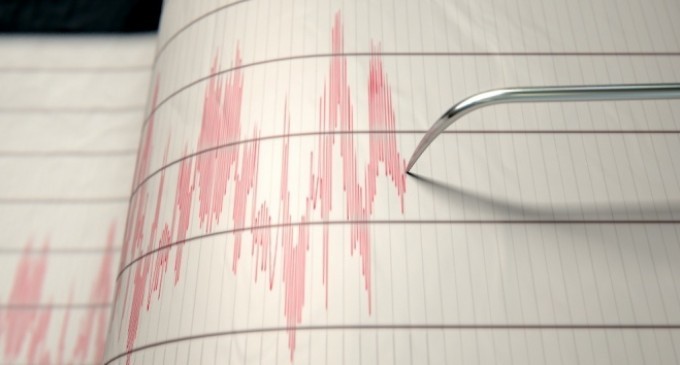 İran sınırında 5.3 şiddetinde deprem