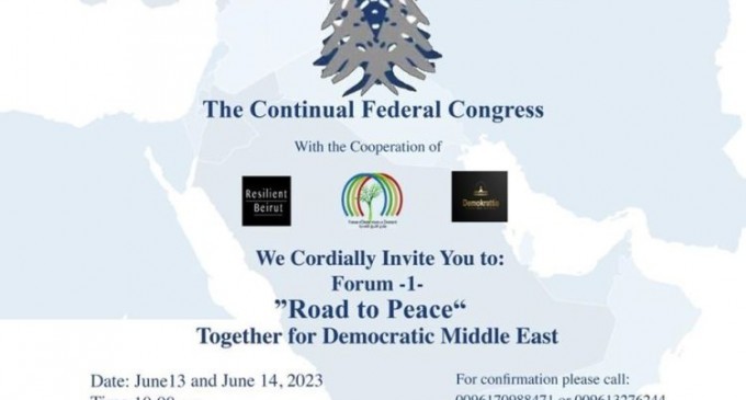 Beyrut’ta ‘Demokratik Ortadoğu için hep birlikte’ çalıştayı düzenlenecek