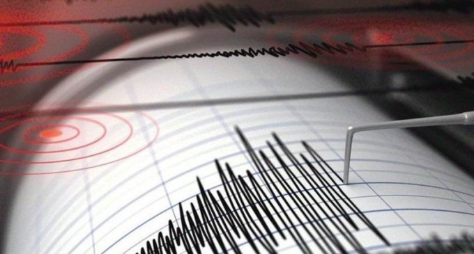 Erzirom’da 4,6 büyüklüğünde deprem